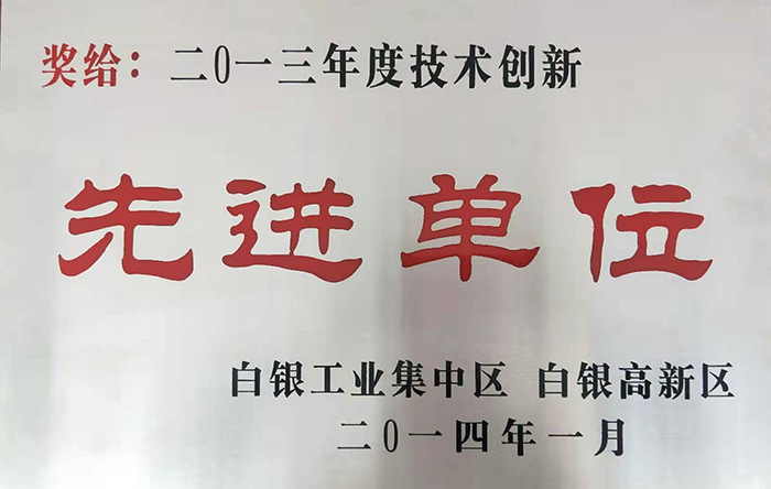 20190717103616751675.jpg